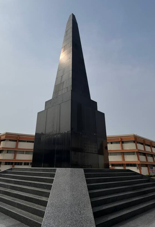 Altar to the Homeland