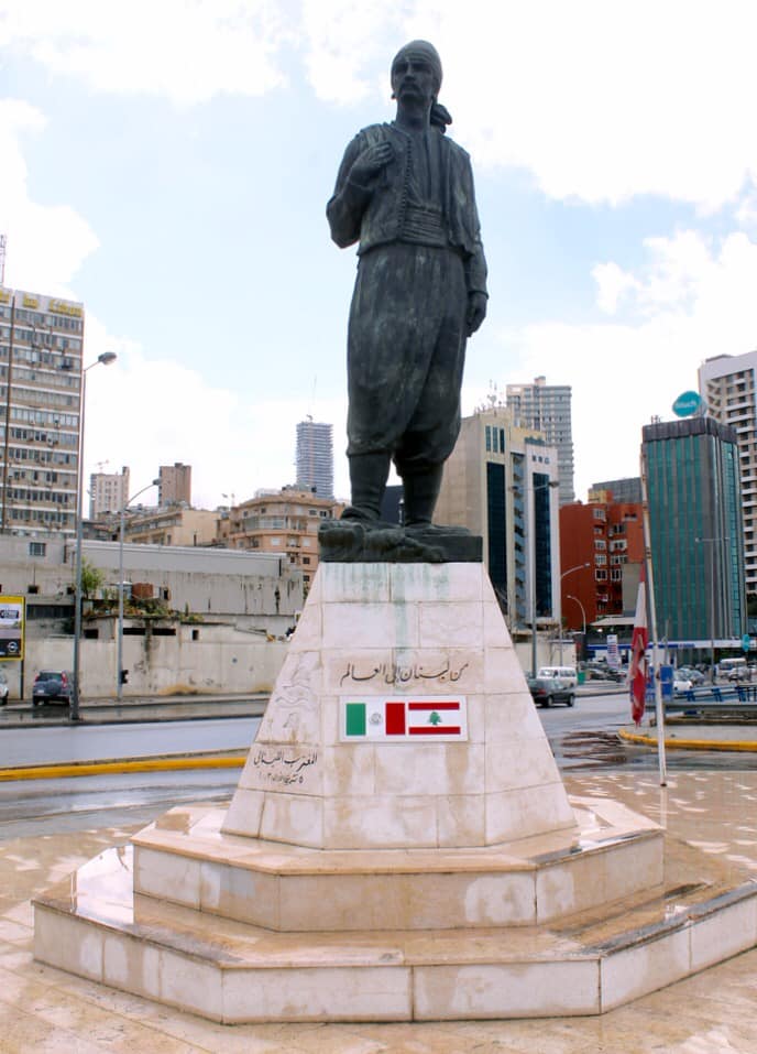 Monument to the Lebanese Emigrant